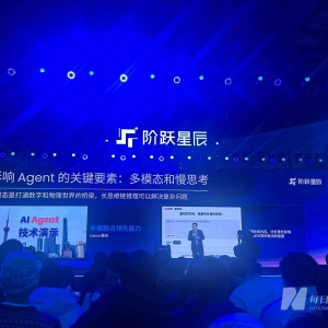 Agent元年即将到来？MiniMax、阶跃星辰已表态，“AI六小虎”接连出招商业化 ...