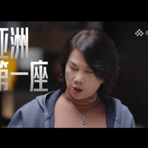 董明珠：创新永远在路上，大家把芯片看得太神秘！格力造芯片只是刚刚起步，是作为中国 ...