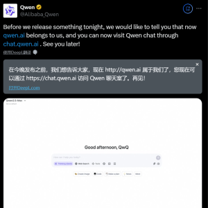 通义千问预告：今晚有新发布，还拿下了域名
