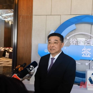 徐工汽车募资64.44亿元完成混改 董事长杨东升：力争5年内实现IPO上市 ...