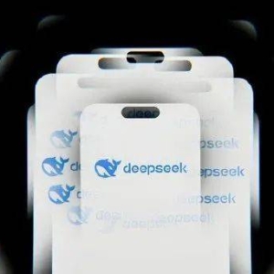 DeepSeek扔的第二枚开源王炸到底是什么？