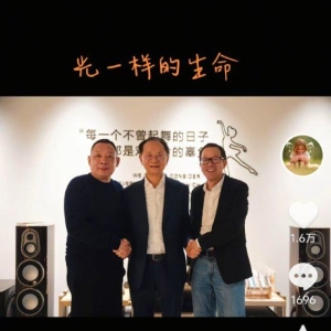 于东来俞敏洪张文中一同现身许昌胖东来：在同一条路上前行的人！俞敏洪：东方甄选可能 ...