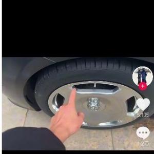 迈巴赫车主称爱车被尊界官方暴力测试 江汽集团回应：提前向租赁渠道明确用途 ...