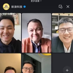 特斯拉FSD入华是否会“水土不服”？专家：特斯拉美国经验可完全在市区脱手开车，但在 ...