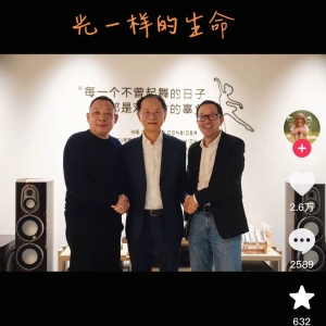 俞敏洪现身许昌，和于东来会面！称东方甄选或与胖东来合作 ...