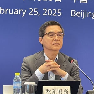 中国科学院院士欧阳明高：DeepSeek将加速自动驾驶到来