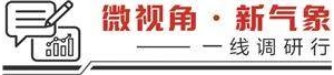 近半数工业机器人广东造    赋能千行百业渐入佳境