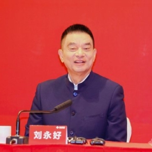 新希望董事长刘永好谈传承：让年轻人做传统的事需要过程，做企业太累！刘畅是从不喜欢 ...