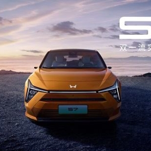 乘电动化东风，创新能源征程，东风本田S7助力品牌向新而动