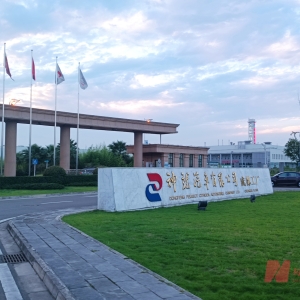 东风主导研发！神龙“示界”品牌预计3月发布，与华为鸿蒙智行无关 ...