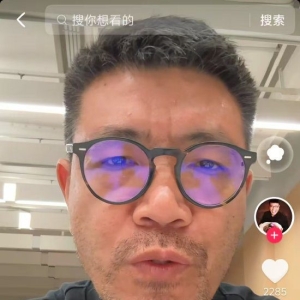 巴奴火锅老板：月薪5000你就不要吃巴奴，哪怕吃个麻辣烫惹争议！杜中兵：连在一起，把 ...