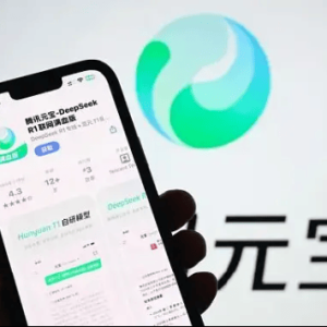 AI创作内容版权到底归谁？网友认定腾讯元宝霸王条款：将内容用于商业或其他用途！腾讯 ...