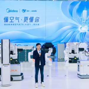 美的鲜净感空气机T6 以DeepSeek大模型重绘智能空气版图
