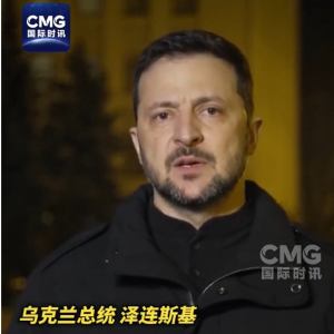 马克龙正考虑与泽连斯基和斯塔默一同访美！美媒：英国为乌克兰订购5000多枚防空导弹 ...