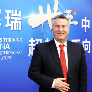 辉瑞中国区总裁、RDPAC执行委员会主席：对中国持续高水平对外开放深感振奋 ...
