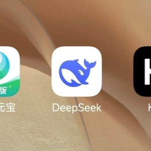 AI圈的头号玩家又变了！元宝超越DeepSeek登顶，Kimi失意：AI圈的用户留存战 ...