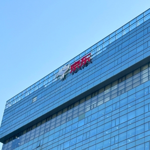 京东重磅发布！去年收入超1.15万亿元！