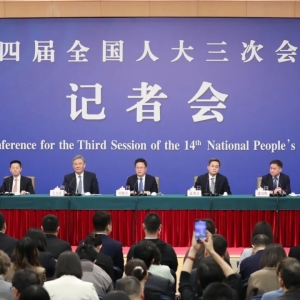 吴清主席在十四届全国人大三次会议经济主题记者会上答记者问 ...