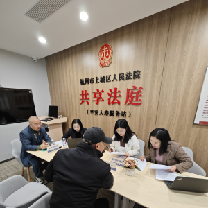 她们温暖了保险圈③ ｜国际妇女节专题