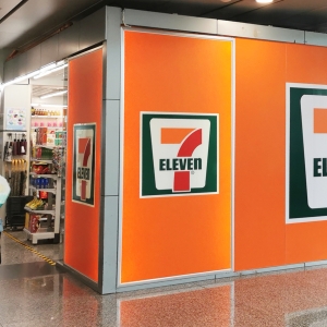 7-Eleven收购案新进展，已与ACT就剥离部分门店达成共识