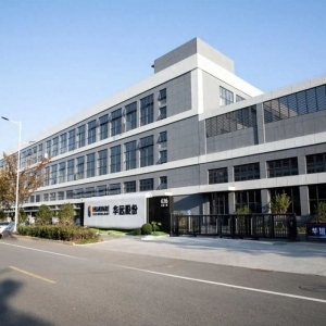 浙江华远启动发行：公司内控治理不规范，募投项目信披仍有疑点 ...