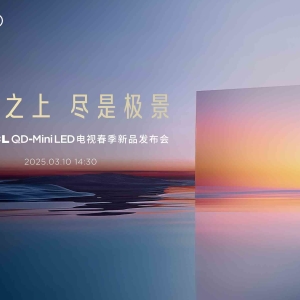TCL发布第四代液晶电视Q10L系列：应用“万象分区”“蝶翼华曜屏”等新技术 ...
