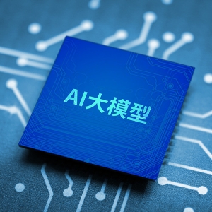 效率跃升1.71倍，字节再降MoE训练成本，为何AI玩家接连开源最新技术？ ...