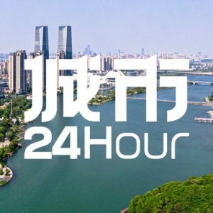 城市24小时 | 中部大省“一核一副”，为何密集互访？
