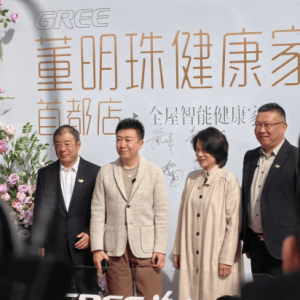 格力电器市场总监朱磊谈“董明珠健康家”：引流效果非常明显！更名后大家开始好奇里面 ...