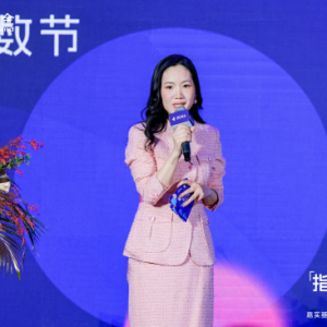 嘉实基金徐莉莉：以全新“超级ETF” 共建指数投资超级生态圈 ...