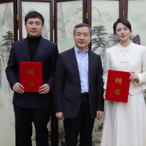 演员沈腾、马丽，有新职！
