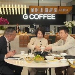 董明珠回应格力专卖店改名董明珠健康家：了解格力的人都支持我！为了让消费者真正了解 ...
