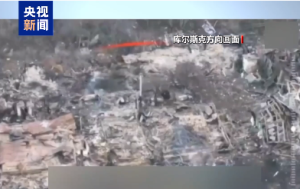 俄军称已经夺回这一地区86%的领土！乌军总司令发声！特朗普透露美团队正前往俄罗斯 ...