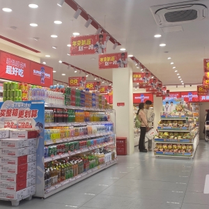 盲盒加IP，破局量贩零食内卷竞争的新武器？
