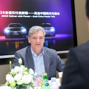 发起史上最大规模产品布局！奥迪中国总裁罗英瀚：今年将全力冲刺交付 | 破局新攻势② ...