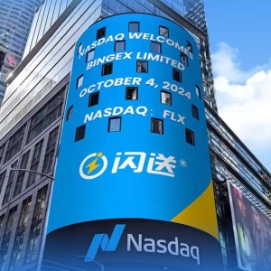 2.77亿订单量撑起44.68亿元营收  即时配送攻防战升级：闪送还有哪些机会？ ...