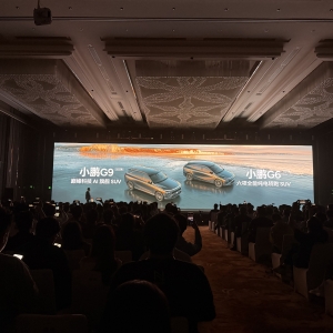 起售价下调！小鹏G6、G9双车上市，“前后夹击”特斯拉Model Y？ ...