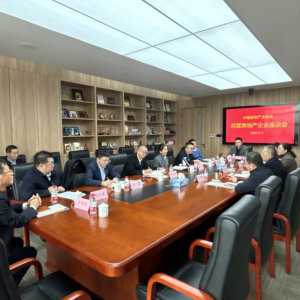 中房协召开民营房企座谈会，聚焦政策效果与企业难题