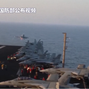 中东再燃战火！特朗普重大宣布，美英军队发动空袭！胡塞武装发声 ...