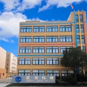 信凯科技IPO：一实控人任职合作方，却未被认定为关联方