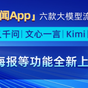 “置之死地而后生”！李在镕发出严厉警告：三星已是“生死一线” ...