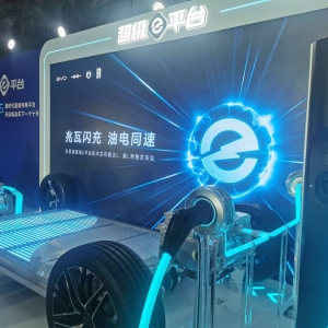 1秒2公里！比亚迪发布超级e平台技术 首搭车型汉L EV、唐L EV开启预售 ...