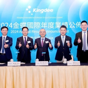 直击业绩会 | 金蝶集团董事会主席兼CEO徐少春：金蝶下一个目标是AI转型，未来几年“增 ...
