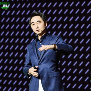 刘润：成都有种独特的创业氛围，不求快但求极致
