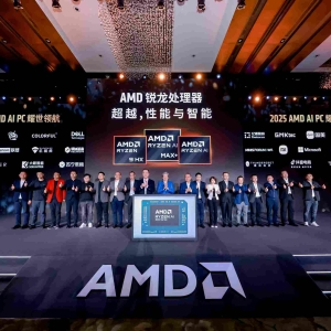 苏姿丰亮相AMD AI PC创新峰会 全力推动中国AI PC生态