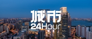 城市24小时 | 再次出手，苏州有多迫切？