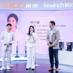 莱克电气新品AWE发布：清洁、饮水、咖啡三大场景创新产品亮相 ...