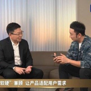 与华为宣传“全国人民都买得起”存在落差！余承东回应“华为Pura X价格过高”争议：用 ...