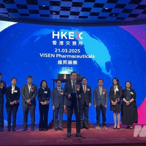 港股“生长发育第一股”维昇药业上市首日一度破发   CEO卢安邦：加速推进产品商业化 ...