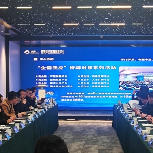 2025春糖季启幕 成都酒业供需双驱赋能产业升级
